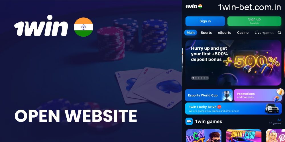 Open 1win website